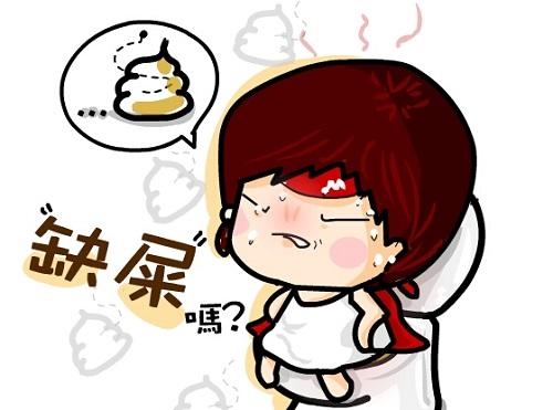 你的身体真有宿便吗