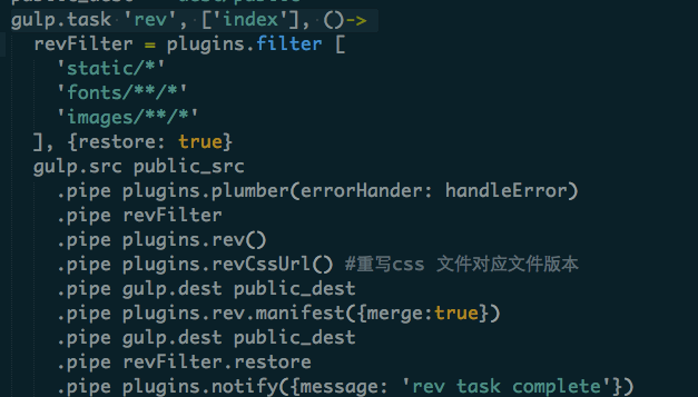 gulp-rev 如何清除旧版本号文件? - gulp - 知乎