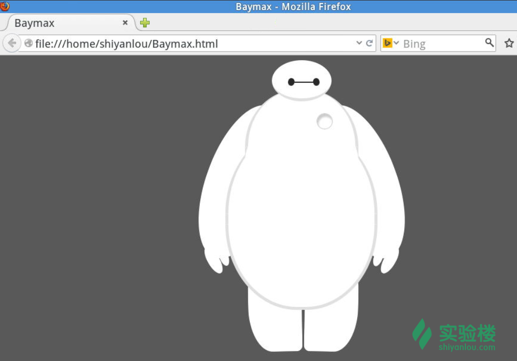 纯html5+css能写出什么惊人的效果? 纯html5+css能写出什么惊人的效果?