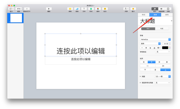 技术专题 收藏夹 知乎