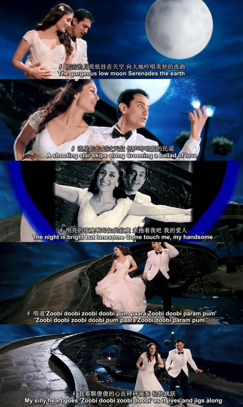 且看那宝玉低头一瞥,黛玉拾目相凝,含情脉脉,欲言又止,纤云弄巧,飞星