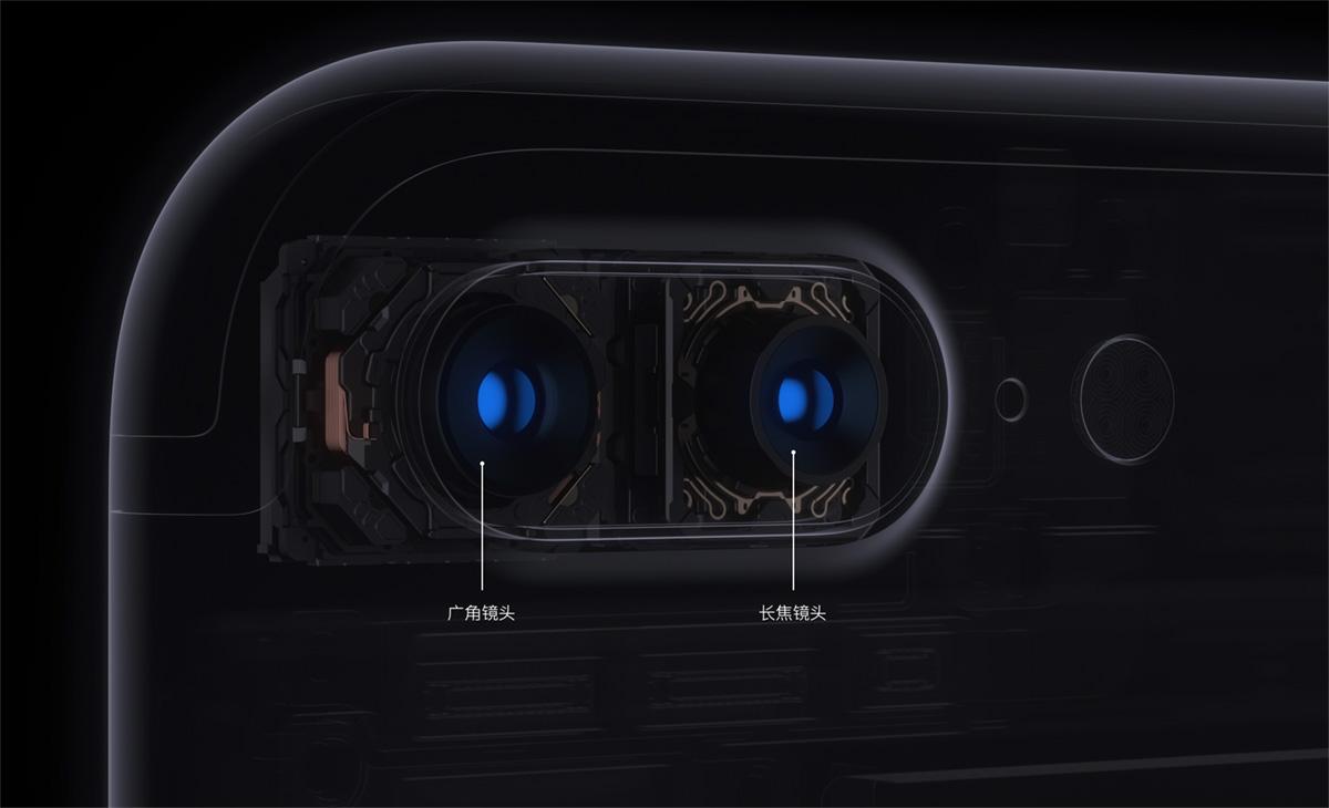 Iphone 7 双镜头 女性消费者要引领科技硬件了么 知乎