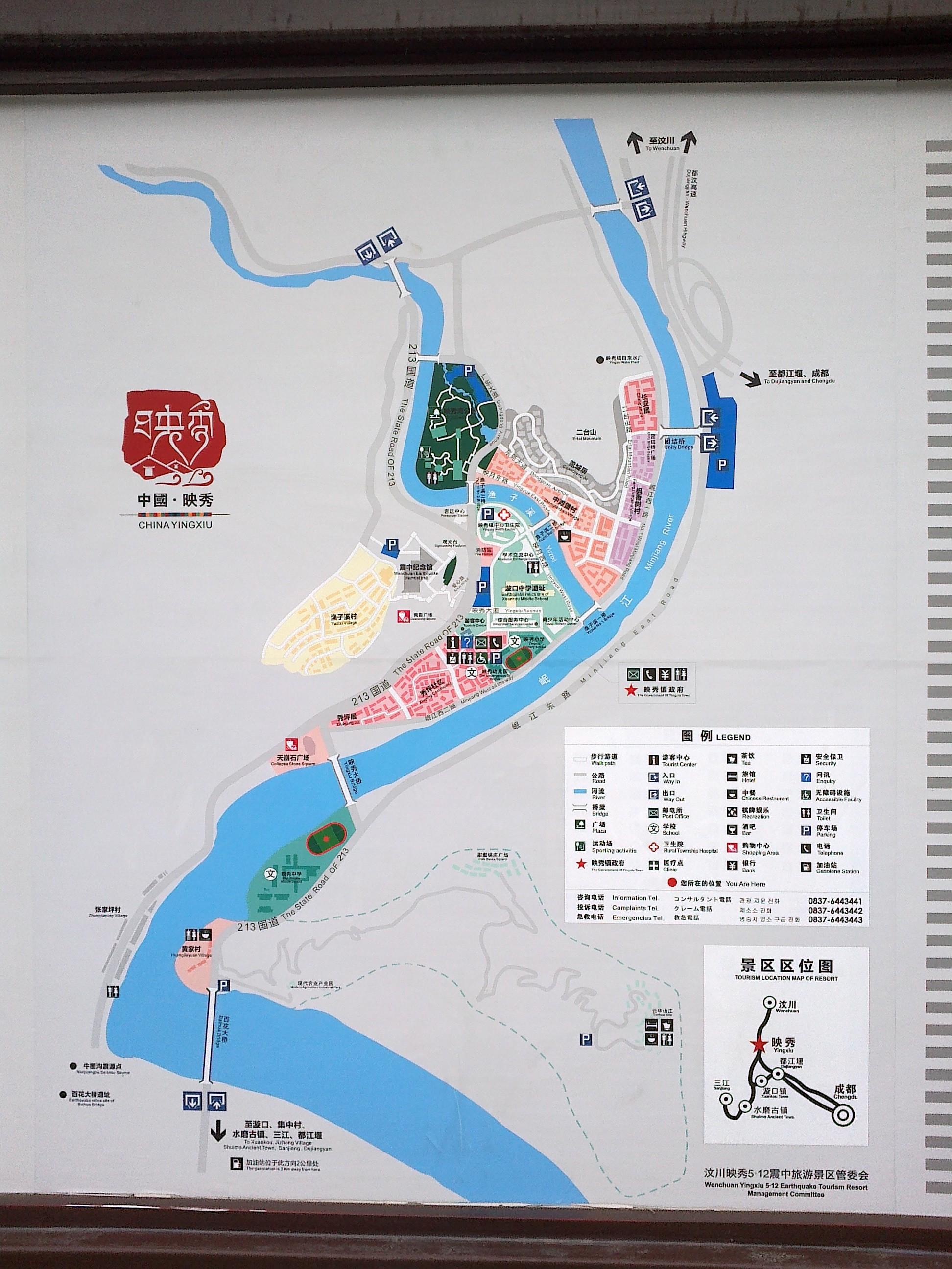 第一次独自一人出去旅行是一种怎样的体验? -