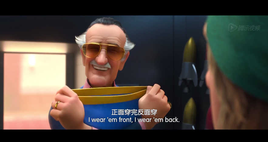 你看过的最好的电影结尾彩蛋是哪部