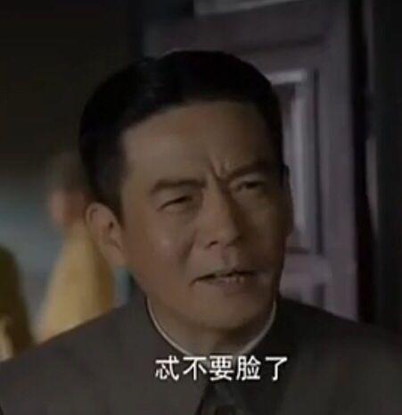 http://www.wazsjg.com/image-pic/bd16154874.jpg.jpg_表情包