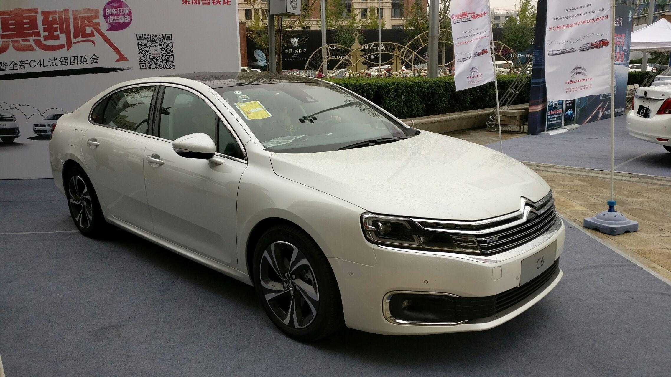【泡芙车评】点评东风雪铁龙c6