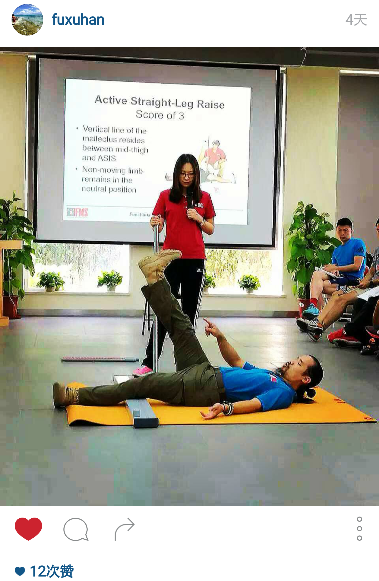 Move Well,Move Often - 知乎