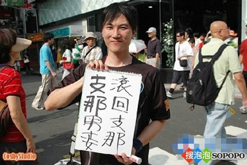 除了武统,还有其他办法让台湾回归吗? - 知乎用