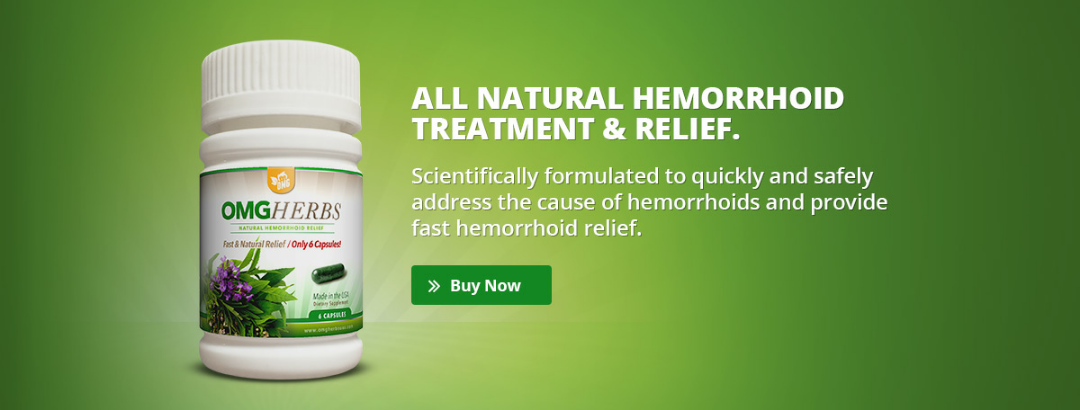 omg herbs治痔疮真的那么有效吗?有人用过吗?