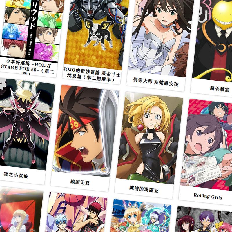 15年1月电视动画新作介绍 2 2 知乎 15年1月电视动画新作介绍 2 2 知乎