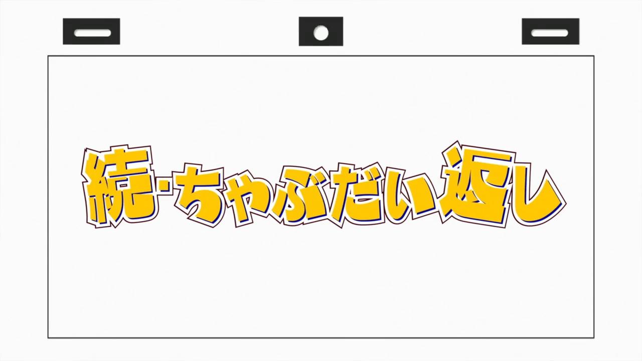 白箱 第23集解说 知乎