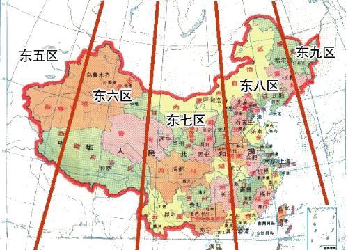 冷知识丨国内也有时差 北京时间 其实不是北京时间 知乎