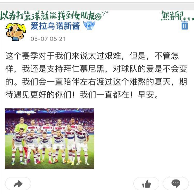 NBA2CBA盘口与数据深度__今日CBA盘口分析·大小分策略·球队档案K Online
