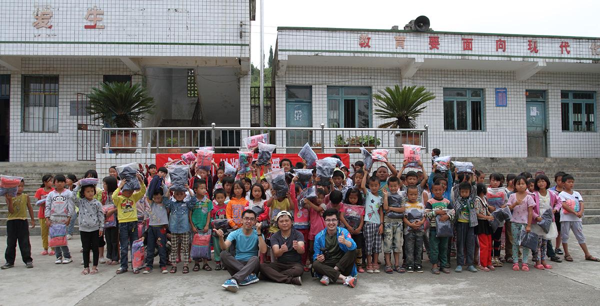 企业对公益有什么创新资助形式?