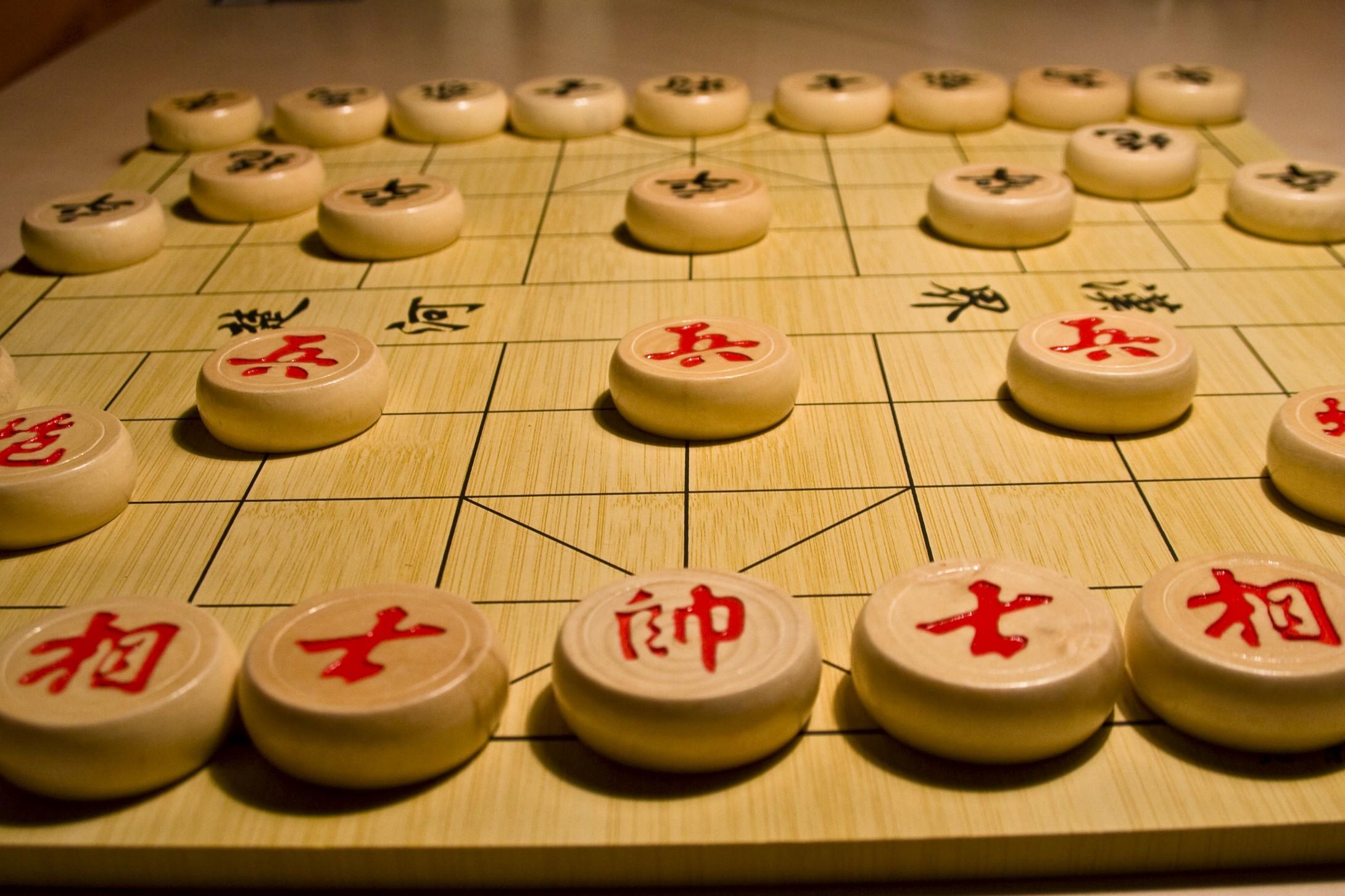 第二 象棋棋类运动中,围棋在中国拥有极为悠久的历史,而且是东亚地区