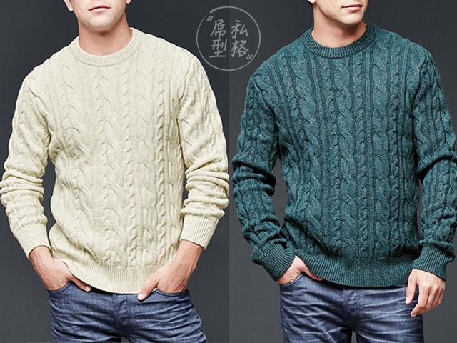 同款毛衣老年人推荐 c472dbb4708006a8a255f801af1d0c3d_r.jpg