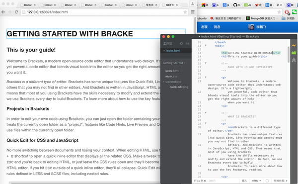 Mac OS X 上学习HTML＋JavaScript＋CSS有哪些可以推荐的IDE？