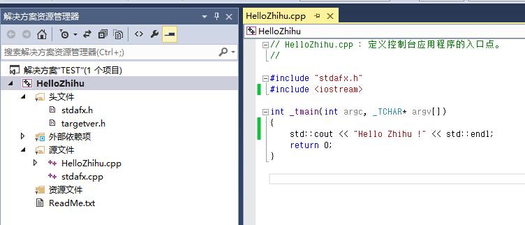 如何让VS2012编写的程序在XP下运行 如何让VS2012编写的程序在XP下运行