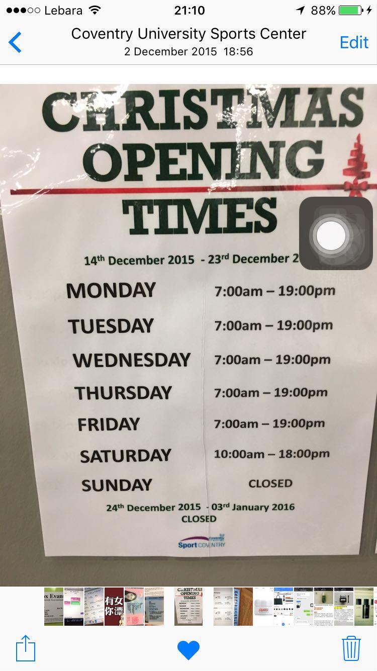 健身房单方面宣布放假,客户如何维护自己的正