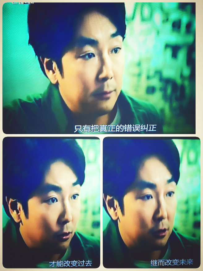 有没有比较好看的韩剧,犯罪类的,譬如吸血鬼检