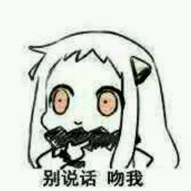 殴打带妹狂魔是什么体验? - 兄贵羊驼4 的回答