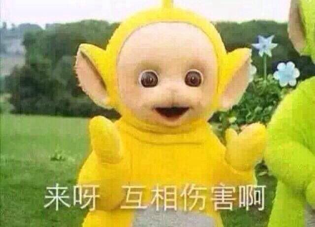 双性恋是一种什么样的体验? - 可欣的回答 - 知