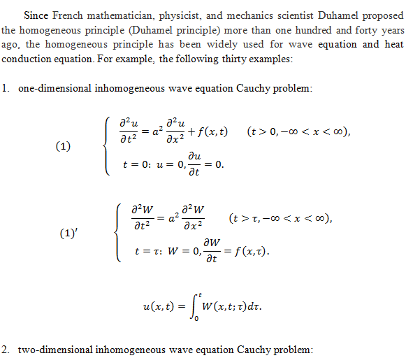 The strict proof of Duhamel conjecture 知乎