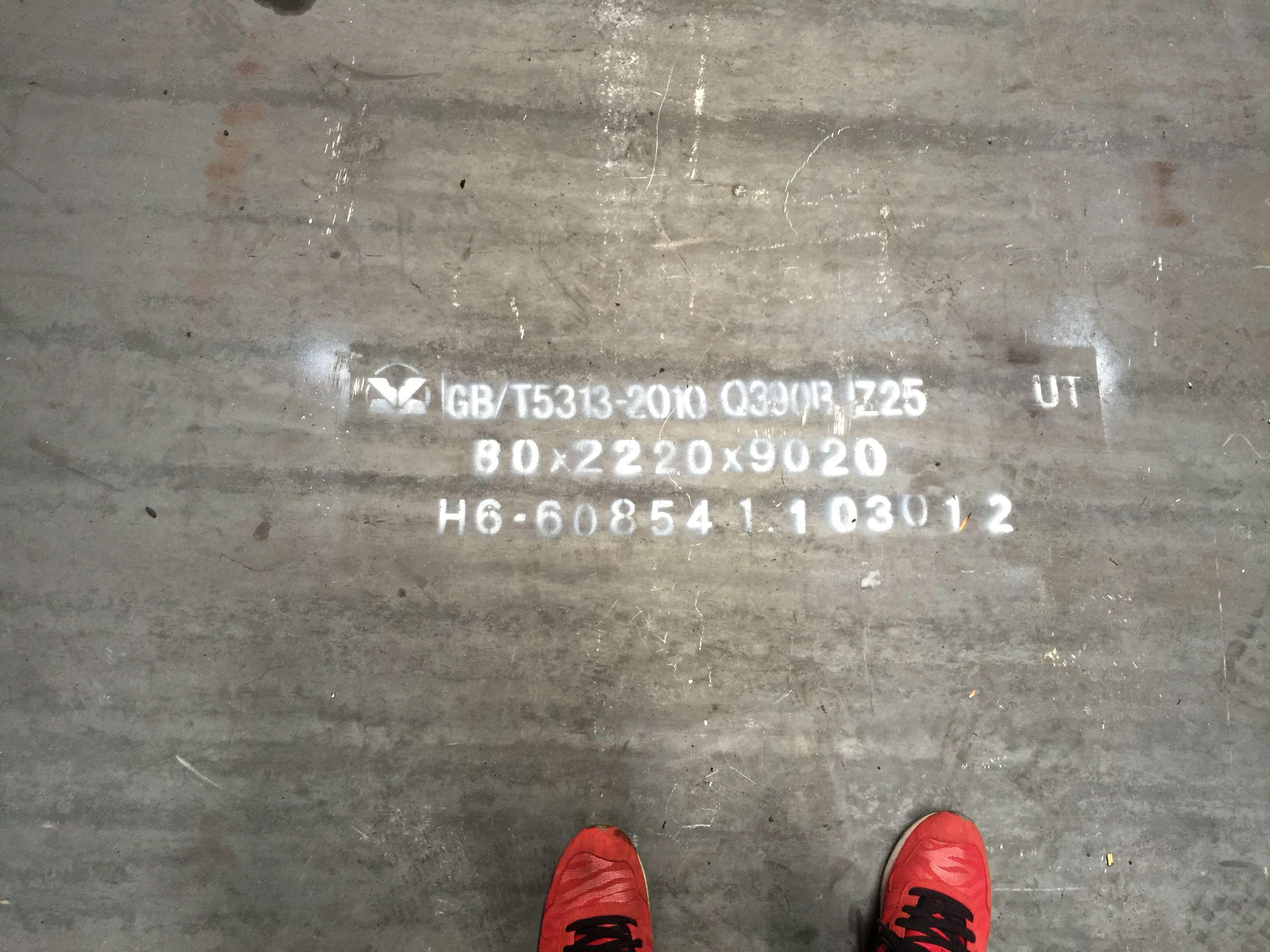 钢板上的字母数字分别表示什么意思? - 钢铁工