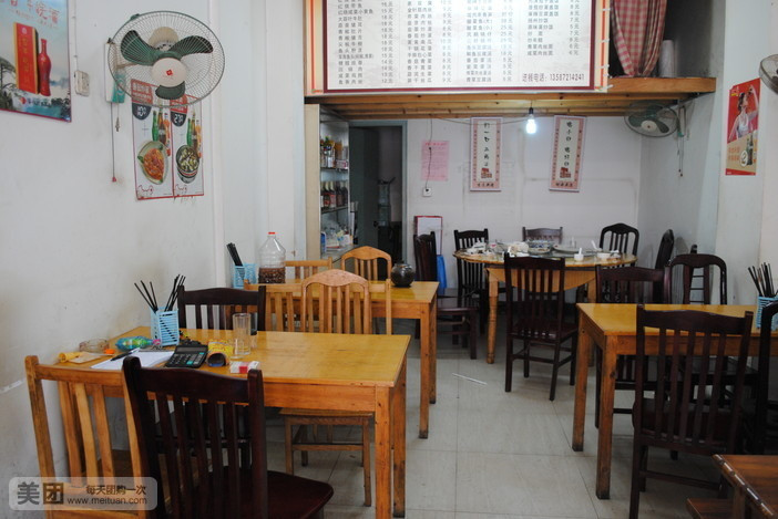 夏天厨房做饭太热怎么办? - 住好家的回答