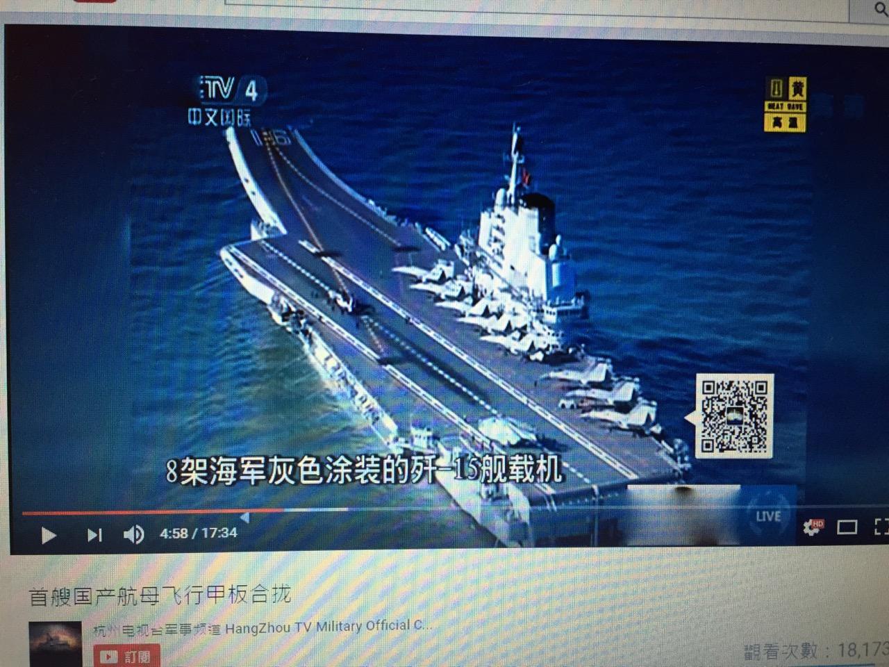 台湾\/香港人对大陆最真实的看法是怎么样的?