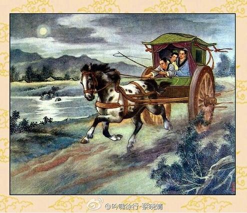 幼学琼林卷一天文