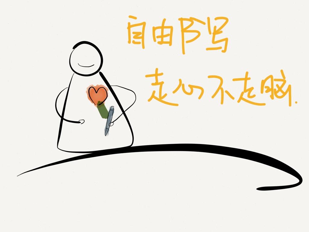ce5cc0e2d6d70329e451c710c53b2364_1440w.jpg?source=172ae18b