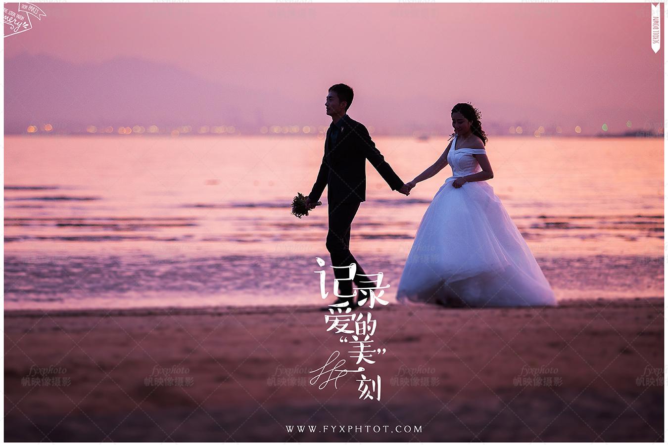 想在青岛拍婚纱照 哪家好? - Summerset 的回答