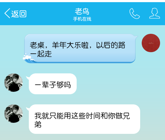 生活中有哪些令你怦然心动的时刻? - 高中理科
