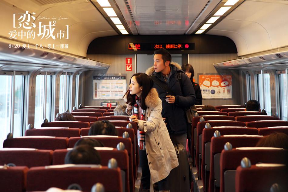 如何评价电影《恋爱中的城市》? - 飞鸟冰河的