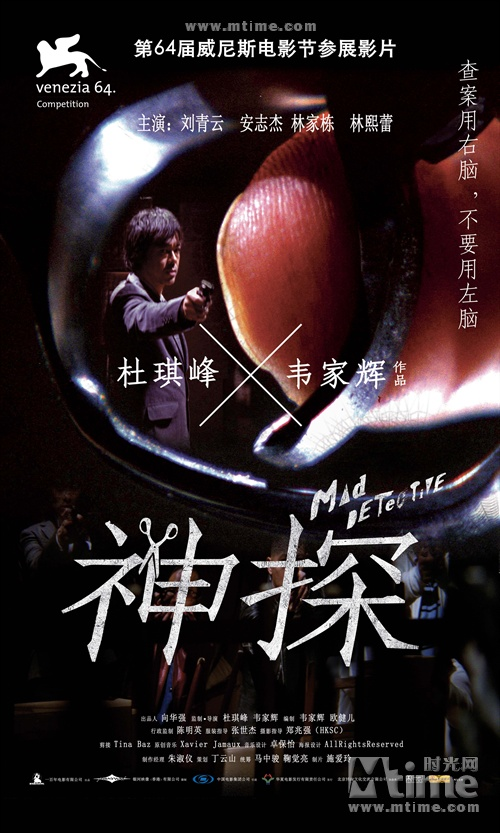 大家觉得值得去领悟的具有生命意义的电影是什么?