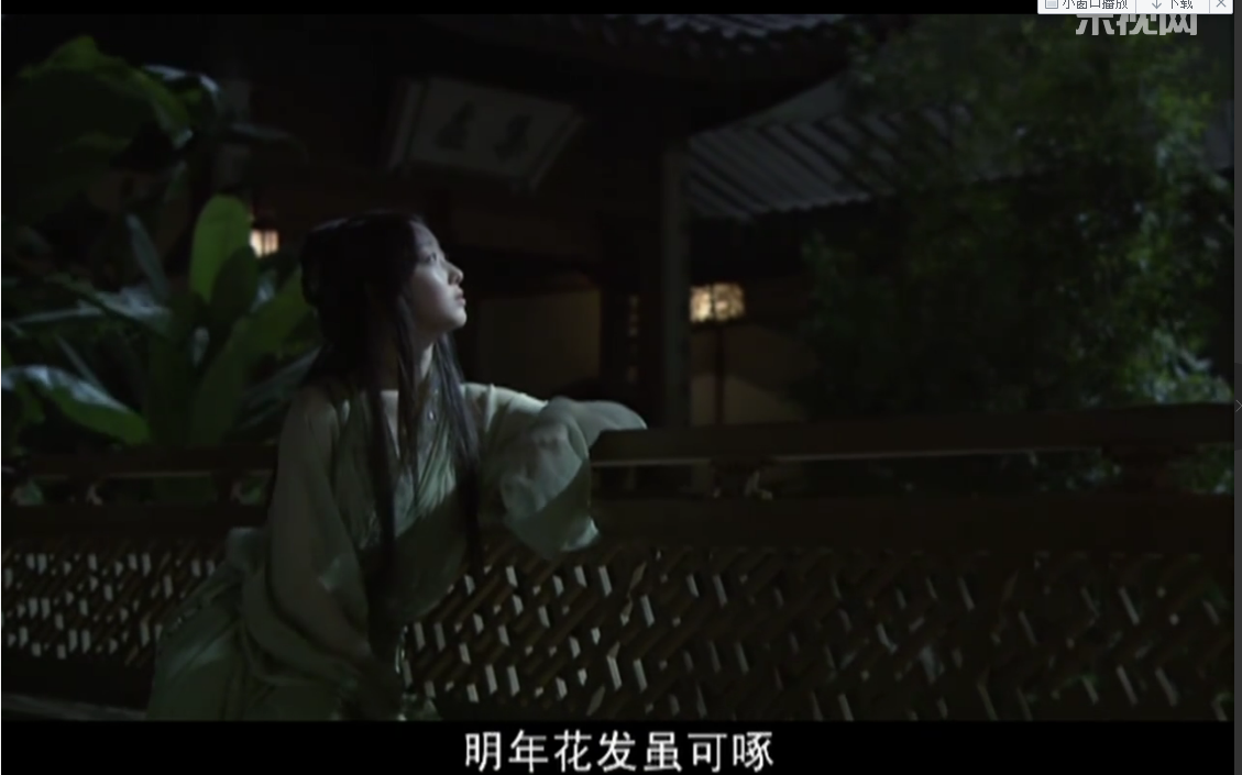 哪些优缺点?和老版相比呢? - 红楼梦(小说) - <em>知乎</em>