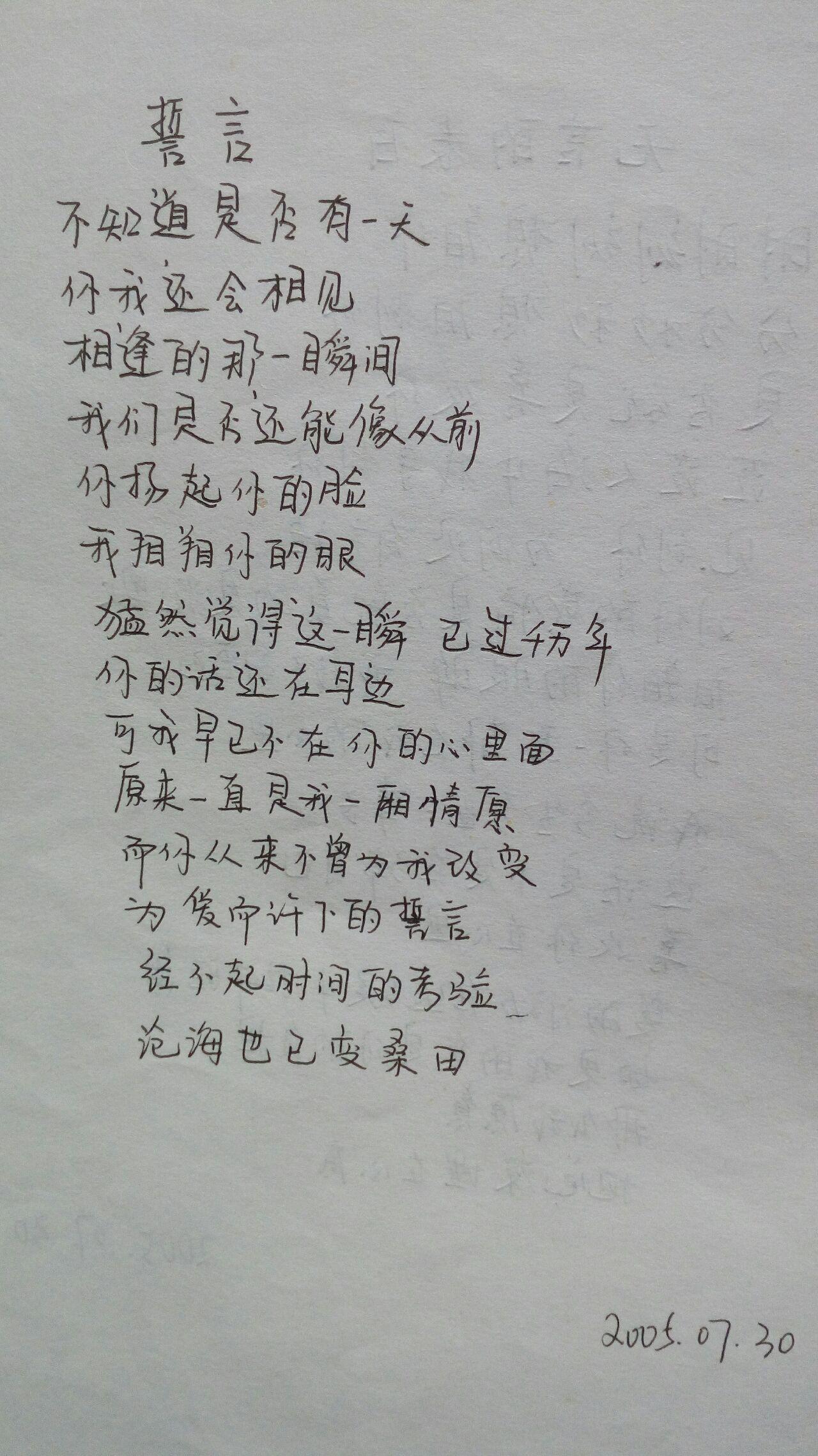 part1-2005-3-2007-2