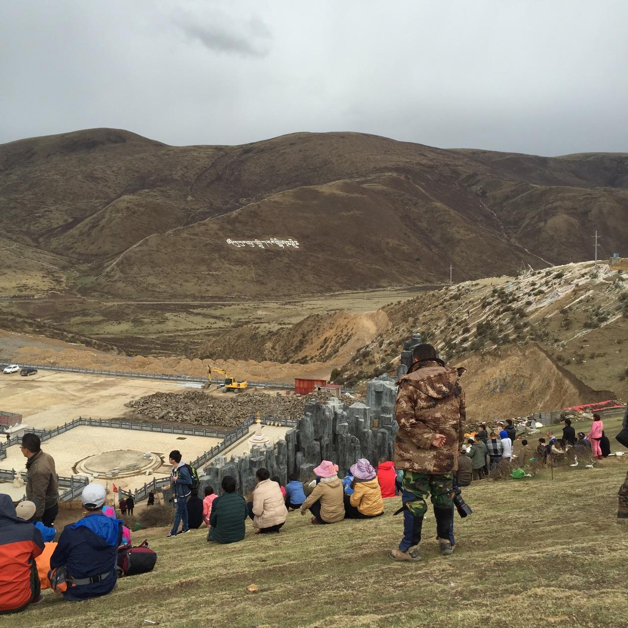 从成都出发去稻城亚丁,穷游,求攻略?