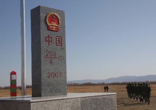 【No.01】从中国陆地国界界碑开始 - 知乎
