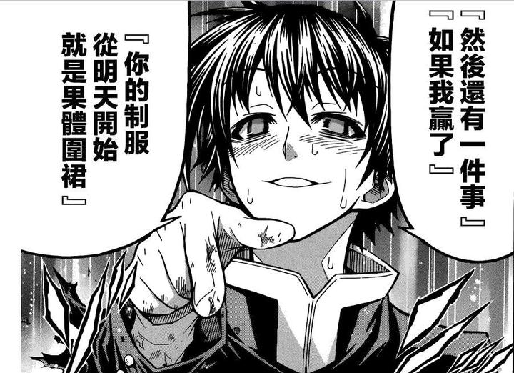 知乎 知乎日报 知乎 知乎日报