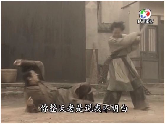 你觉得封神榜陈浩民版哪吒是不是喜欢莲花?觉得不觉得其实莲花爱错了人?