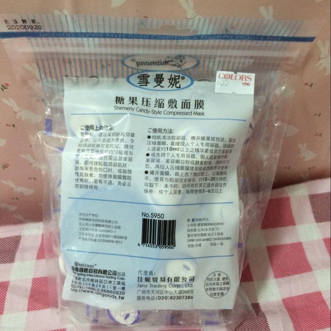 日亚海淘用什么转运公司好? - 如花哈哈哈的回