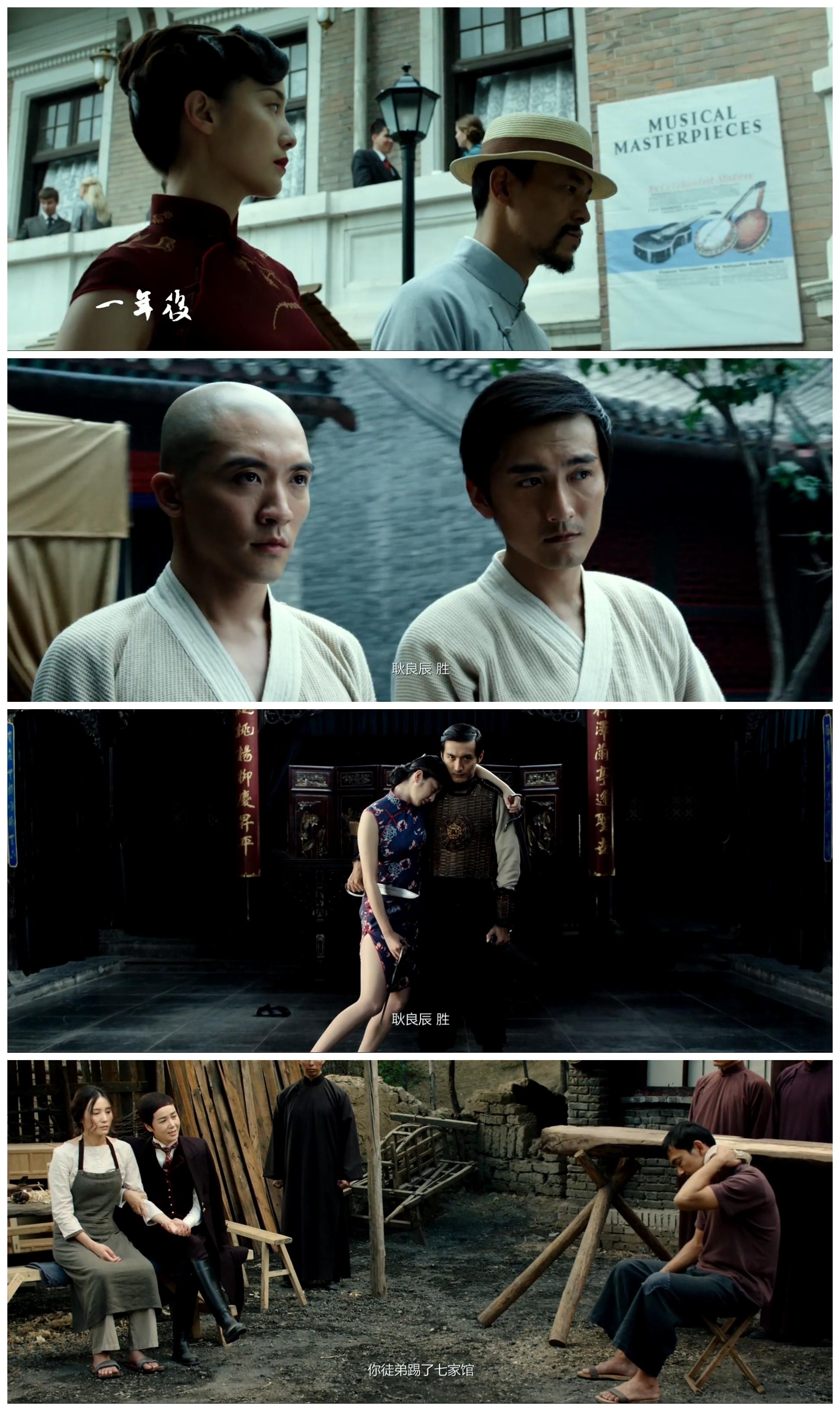 如何评价电影师父