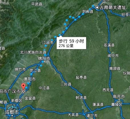 这是从古葭萌关遗址到广汉市内旧雒城遗址的 现代路线.