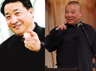 Kết quả hình ảnh cho 姜昆,郭德纲,