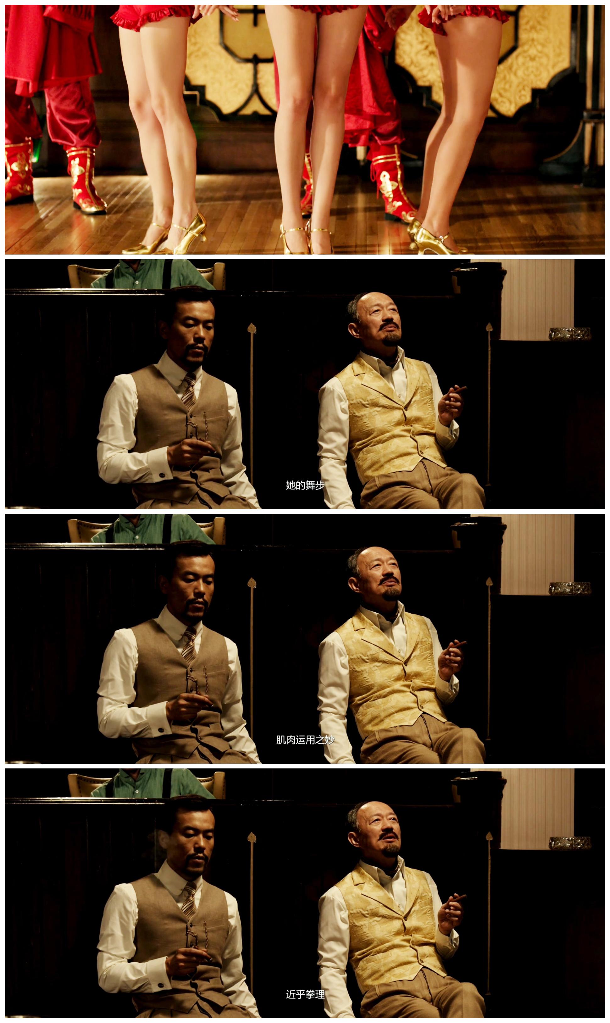 如何评价电影师父