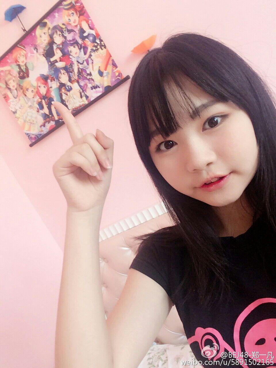 如何评价bej48成员郑一凡