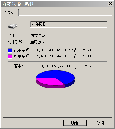 d6ea128778af8c9e3cd49d3604e8a416_b.png