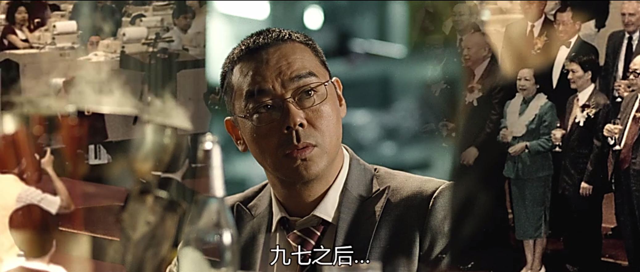 徐翔有着什么背景